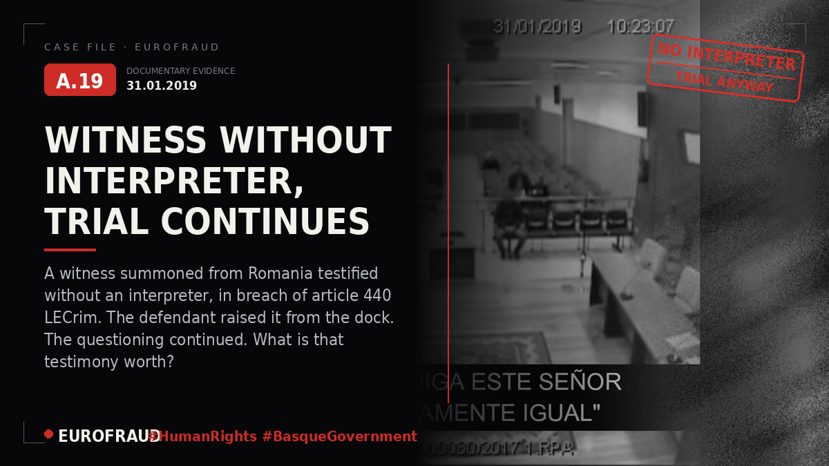Video 2 - Violation of Judicial Impartiality through disinterest