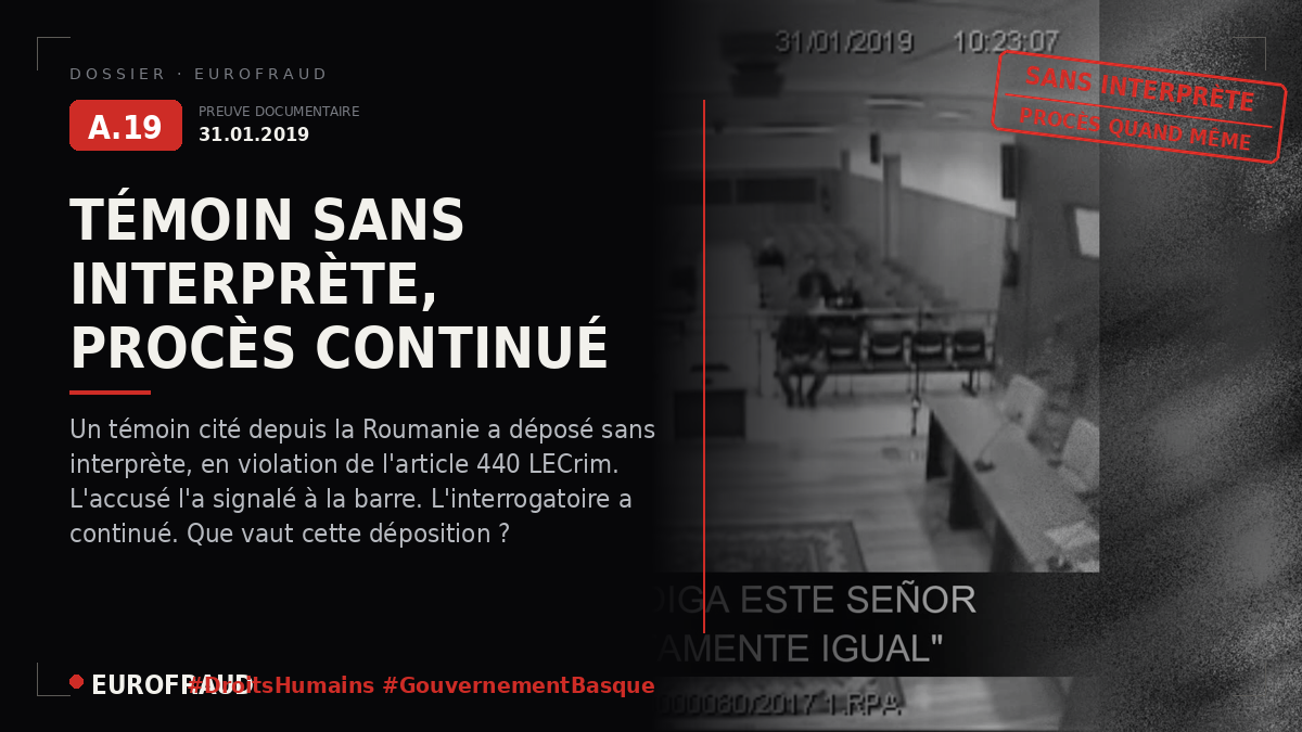 Vidéo 2 - Atteinte à l'impartialité judiciaire par désintérêt