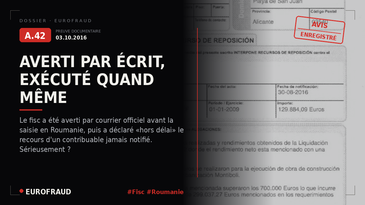 Recours en révision et plaintes publiques